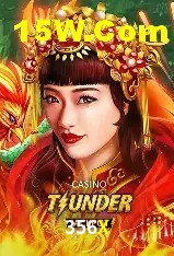 Casino Ao Vivo 356X